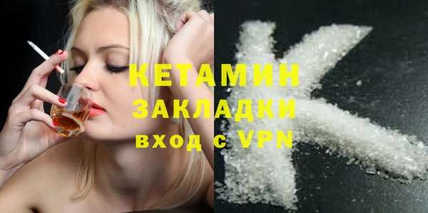 a pvp Верхнеуральск