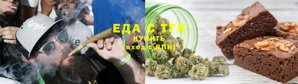 a pvp Верхнеуральск