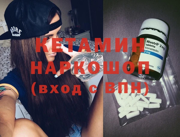 твердый Верхний Тагил