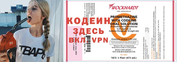 a pvp Верхнеуральск