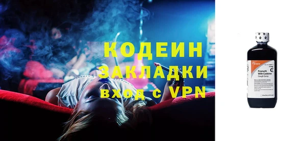 мефедрон мука Бугульма