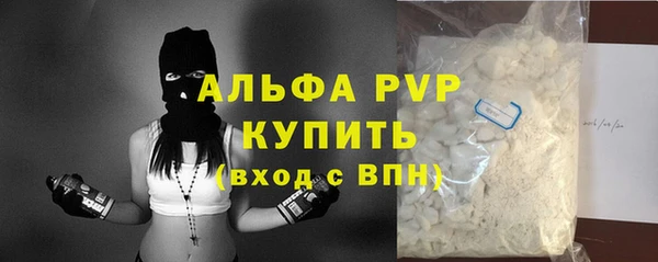 a pvp Верхнеуральск