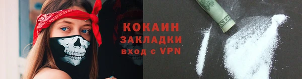 a pvp Верхнеуральск