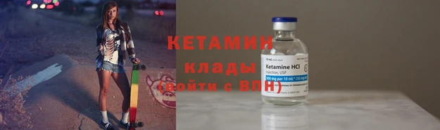 мефедрон мука Бугульма