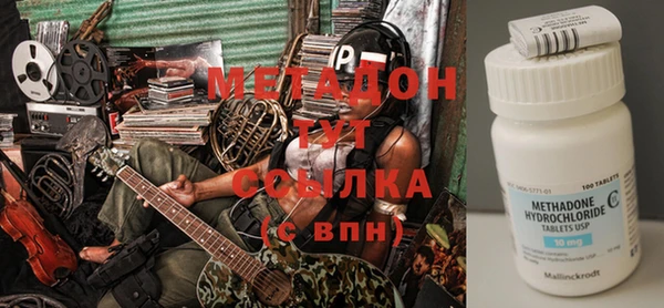 мет Бронницы