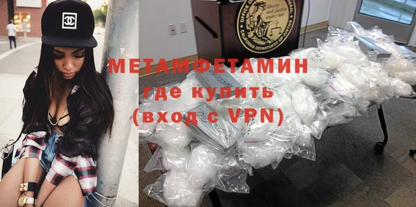 твердый Верхний Тагил