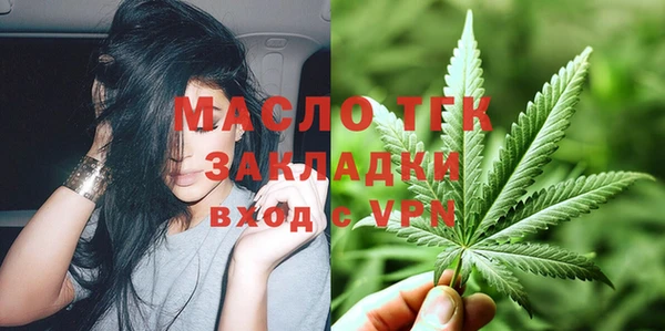 2c-b Елизово