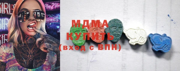 мет Бронницы