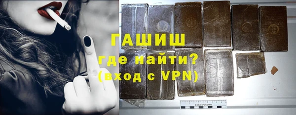 мет Бронницы
