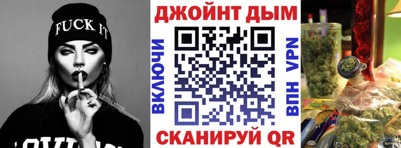 где можно купить наркотик  Гай  Бошки марихуана гибрид 